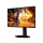 AOC 25G4KUR - 1482565 - zdjęcie 5